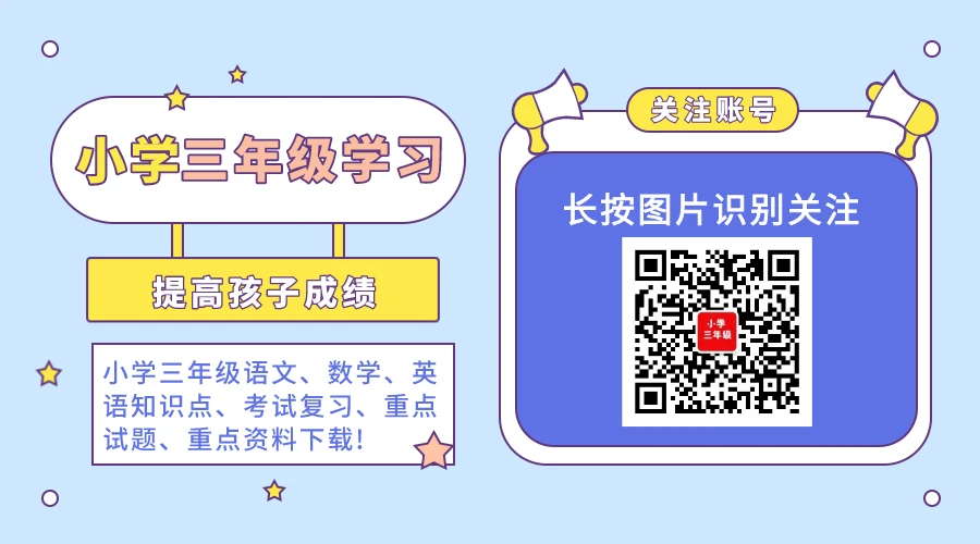 制定篮球交流计划以促进个人技能发展的方法_0