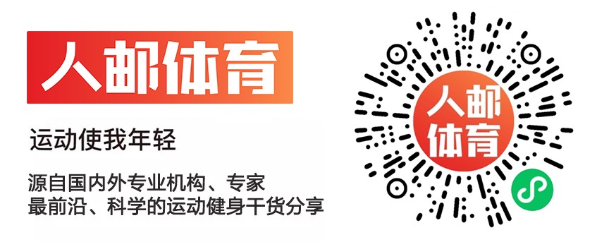 如何通过反馈分析提升篮球战术意识_0